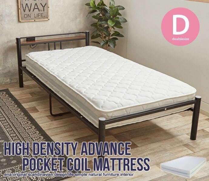 ダブル 高密度アドバンス ポケットコイルマットレス 快眠ベッド マットレス