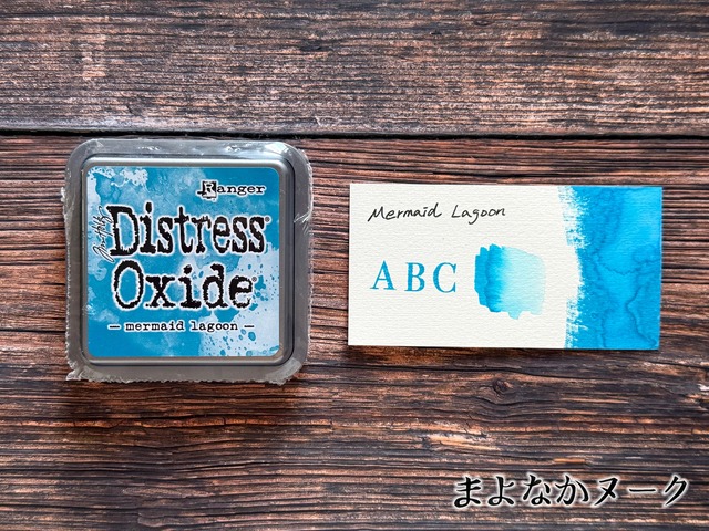 Tim Holtz　ディストレスオキサイドパッド（Mermaid Lagoon）　Distress Oxide Pad TDO56058【Tim Holtz（ティムホルツ）-Ranger】[TH-105h]