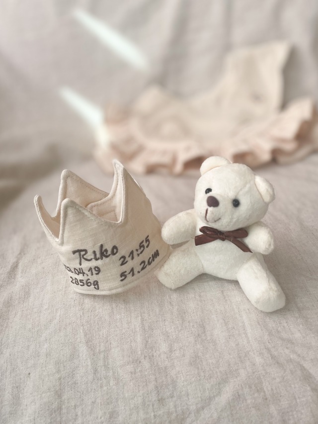 ベビークラウン　ミルク【世界に一つの ベビークラウン 】