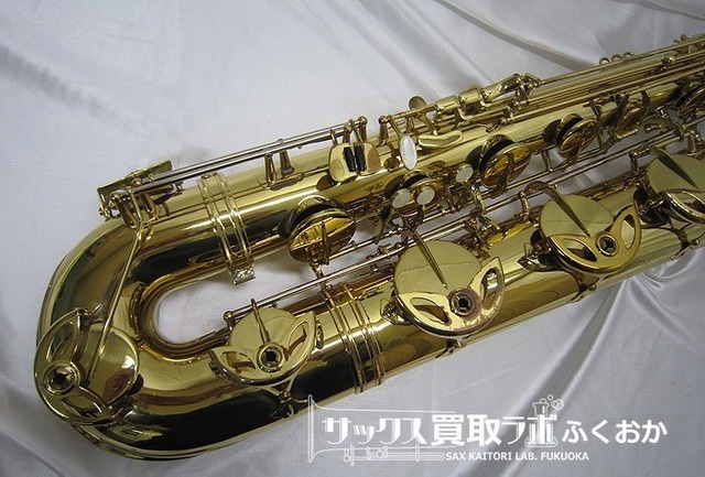 Antigua Standard Baritone 【調整済みでかなり吹きやすい 