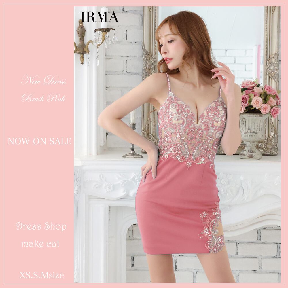 【送料無料】【即納】41538