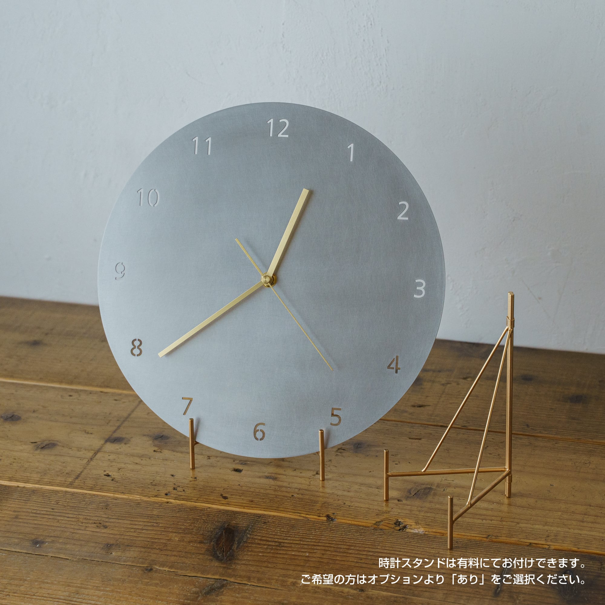 minimal wall clock 300 _ number / stainless 壁掛け時計 300 数字