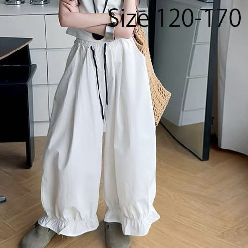 チューリップパンツ