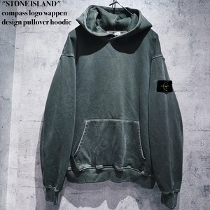"STONE ISLAND"compass logo wappen design pullover hoodie