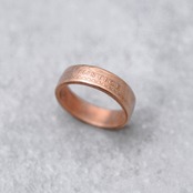 ガーナ 1ぺセワ コインリング|GHANA 1PESEWA COINRING