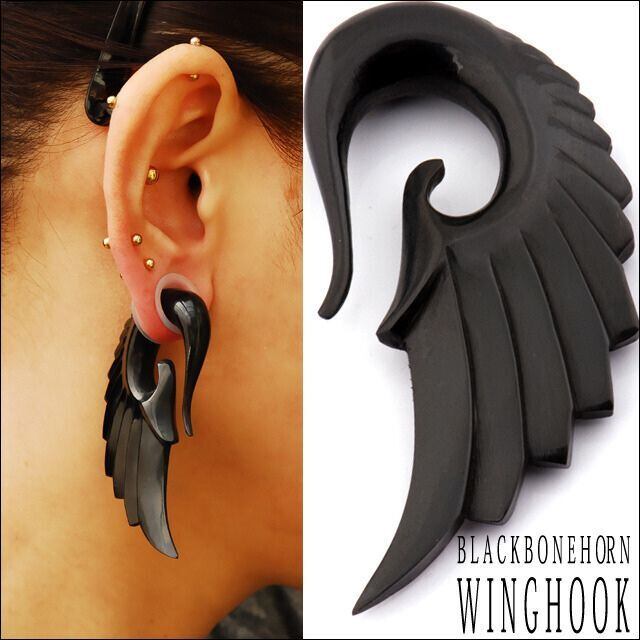 ボディピアス 0G 00G Black Angel Wing フックピアス 天然素材 羽根