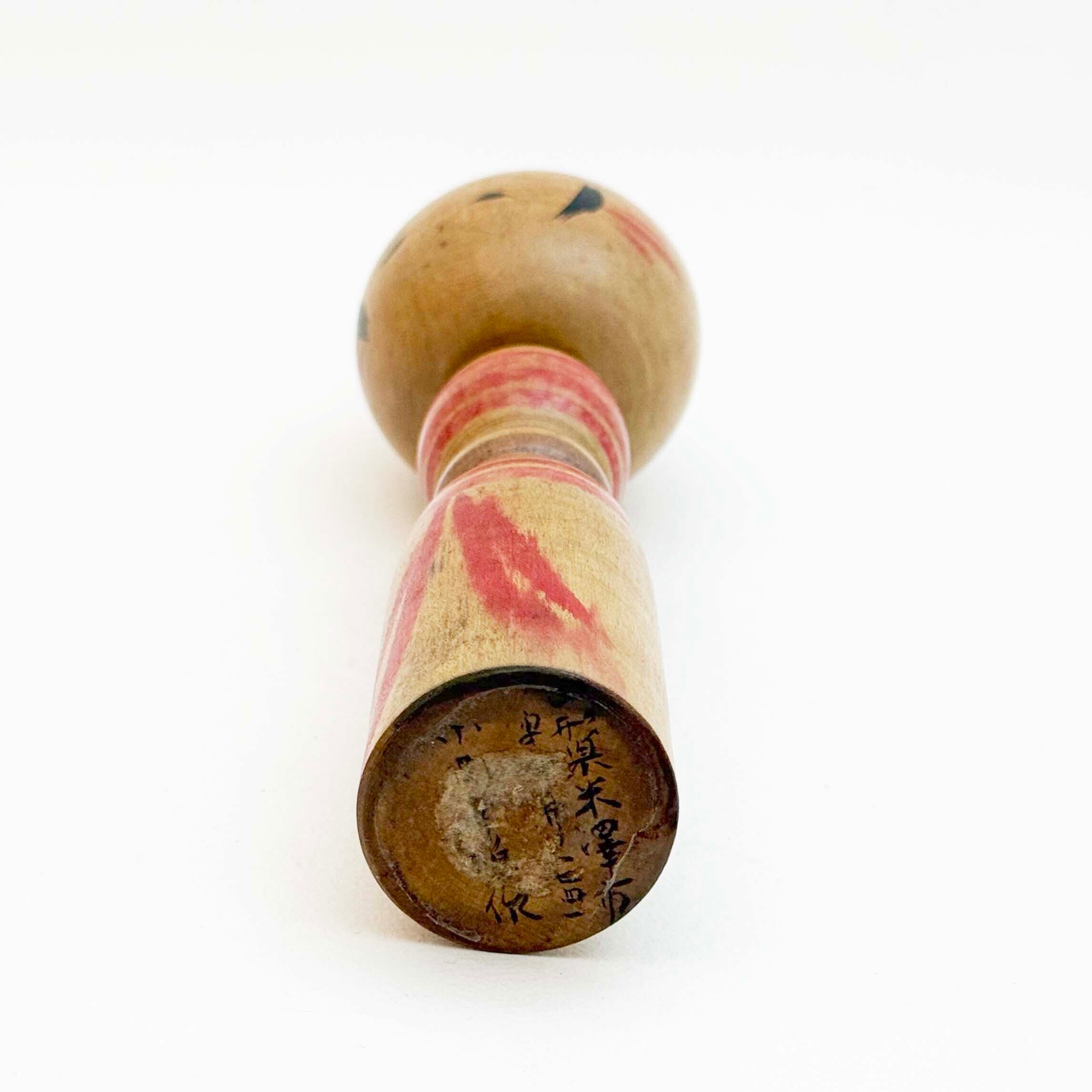 弥治郎系 / 小関幸雄工人（赤と紫）