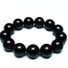 モリオン 黒水晶 ブレスレット 18mm 一点物 メール便可 [M便 1/10] 111-46287