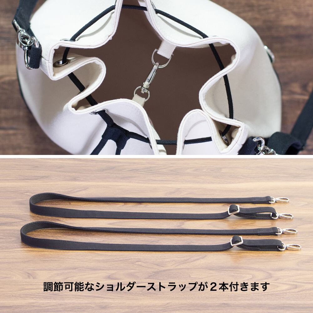 bucket キナリ 帆布 ショルダーバッグ bucket キナリ 帆布 ショルダーバッグ 【公式通販】