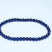 ラピスラズリ ブレスレット 4mm 一点物 メール便可 [M便 1/10] 111-48379