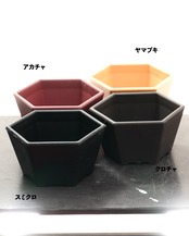 mame bon pot ロッカク 7.6cm 【日本初上陸?!】
