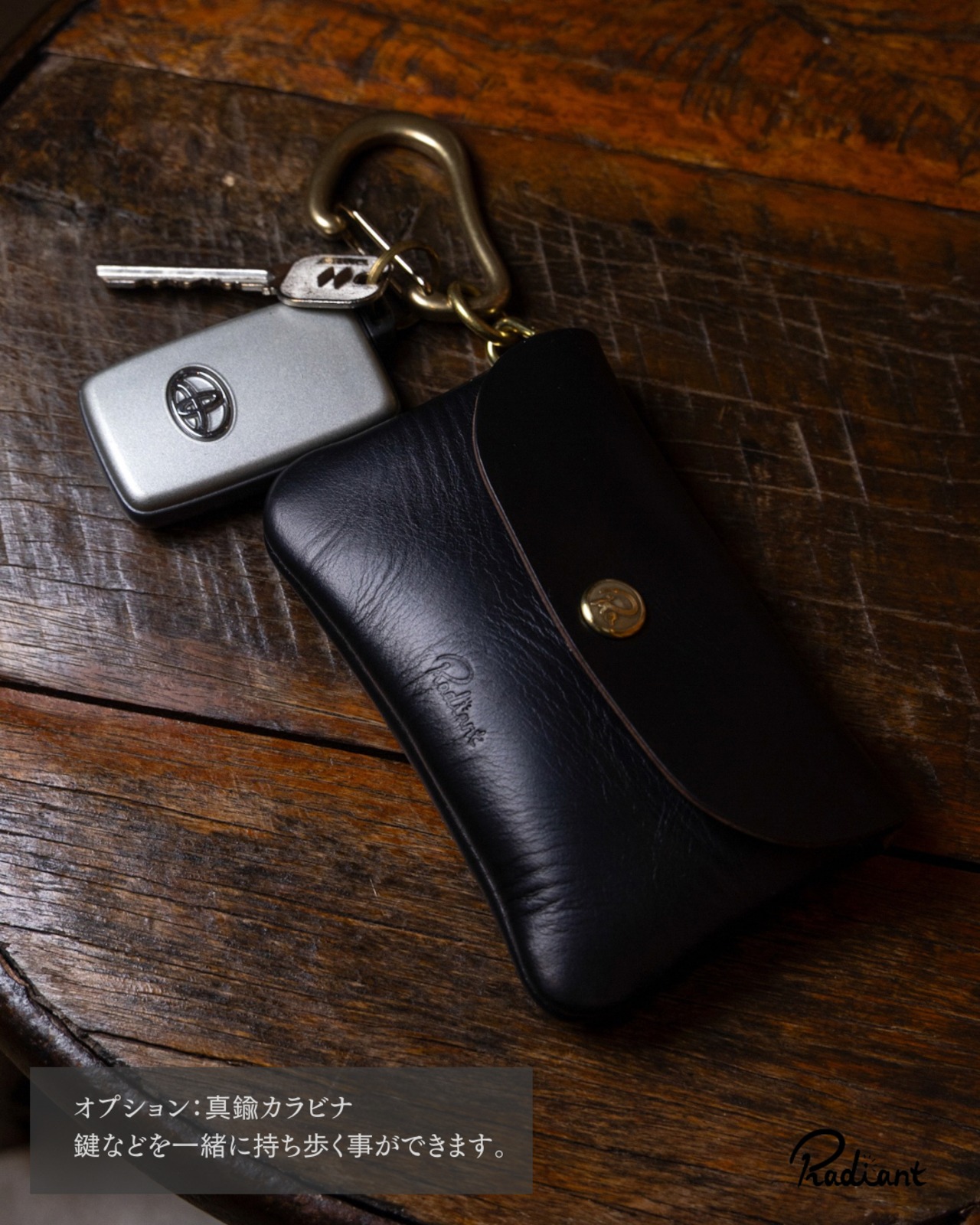 吊るせるお財布 / RW-11（ Brass parts）