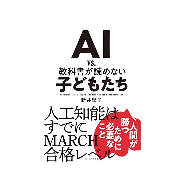 月刊漫画 ガロ 1993年5月号 NO.339 丸尾末広特集 / [15921] | PAY ID