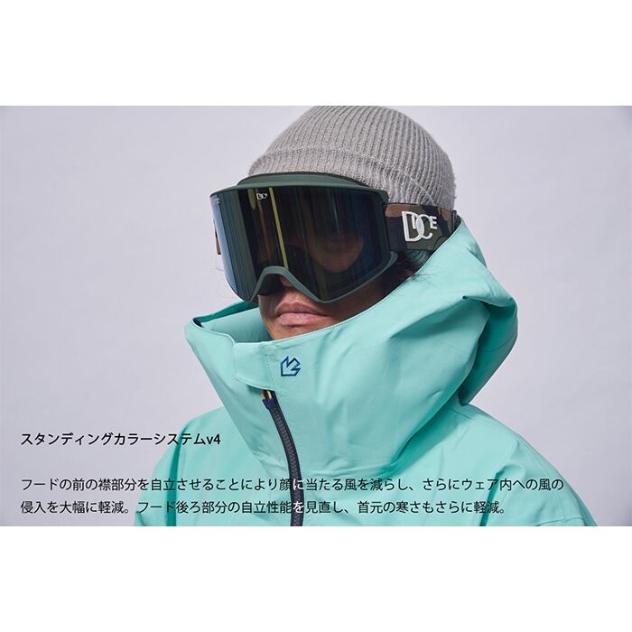 REW 『 REALITY JKT 23 GORE-TEX 3L 』24-25 GORE-TEX スノーボード ウェア アールイーダブル ゴアテックス カービング グラトリ ラントリ バックカントリー パウダー メンズ レディース ユニセックス | sportsbomber REW 『 REALITY JKT 23 GORE-TEX 3L 』24-25 GORE-TEX スノーボード ウェア アールイーダブル ゴアテックス カービング グラトリ ラントリ バックカントリー パウダー メンズ レディース ユニセックス | sportsbomber