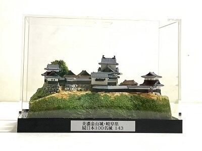 143完成品□美濃金山城 城コレ ケース付き サイズ(W142×D82×H100mm