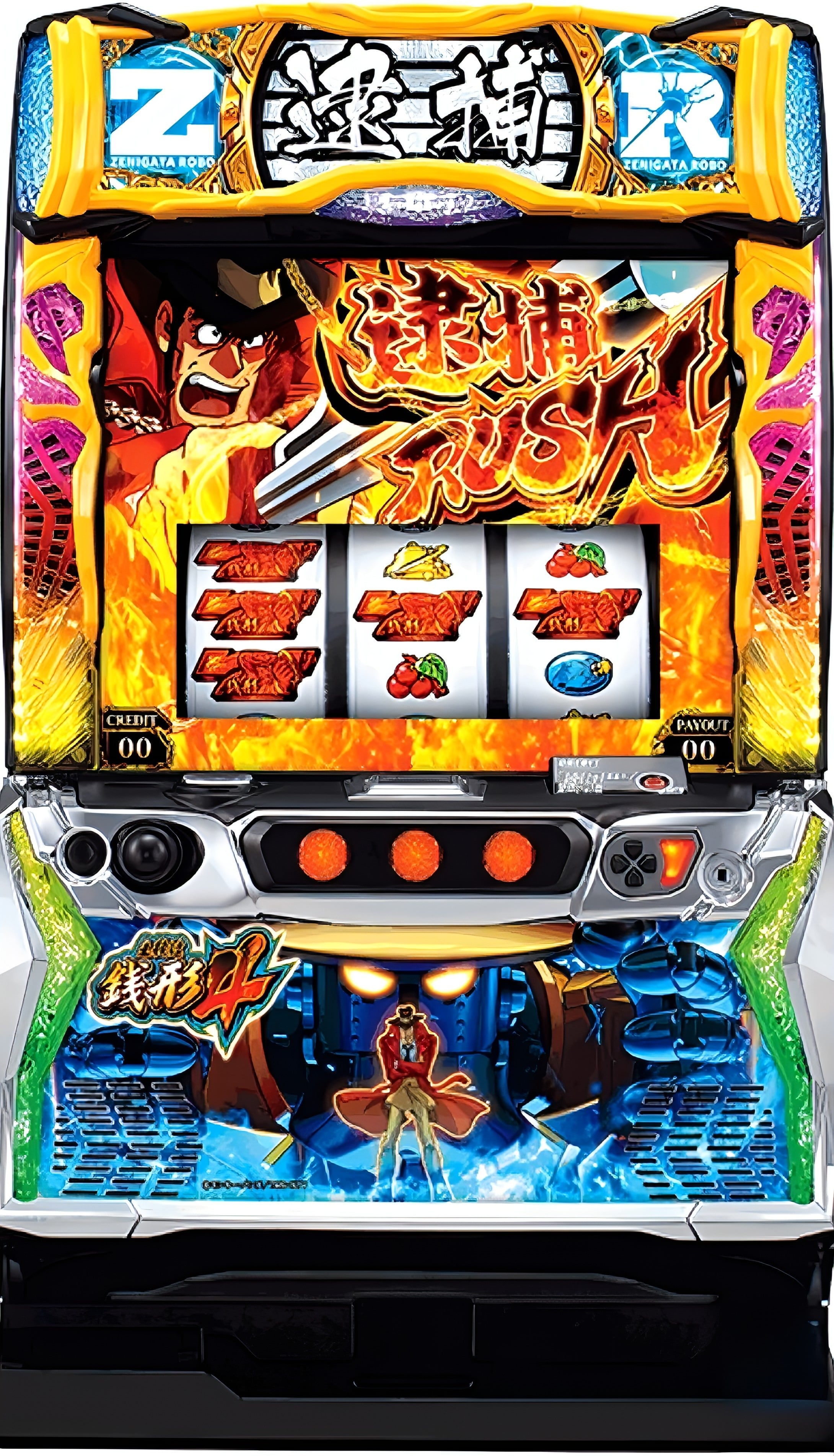 L主役は銭形4L1 ゼニロボパネル