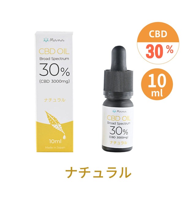 Mana CBDティンクチャーオイル 30% 10ml CBD3000mg【ナチュラル】