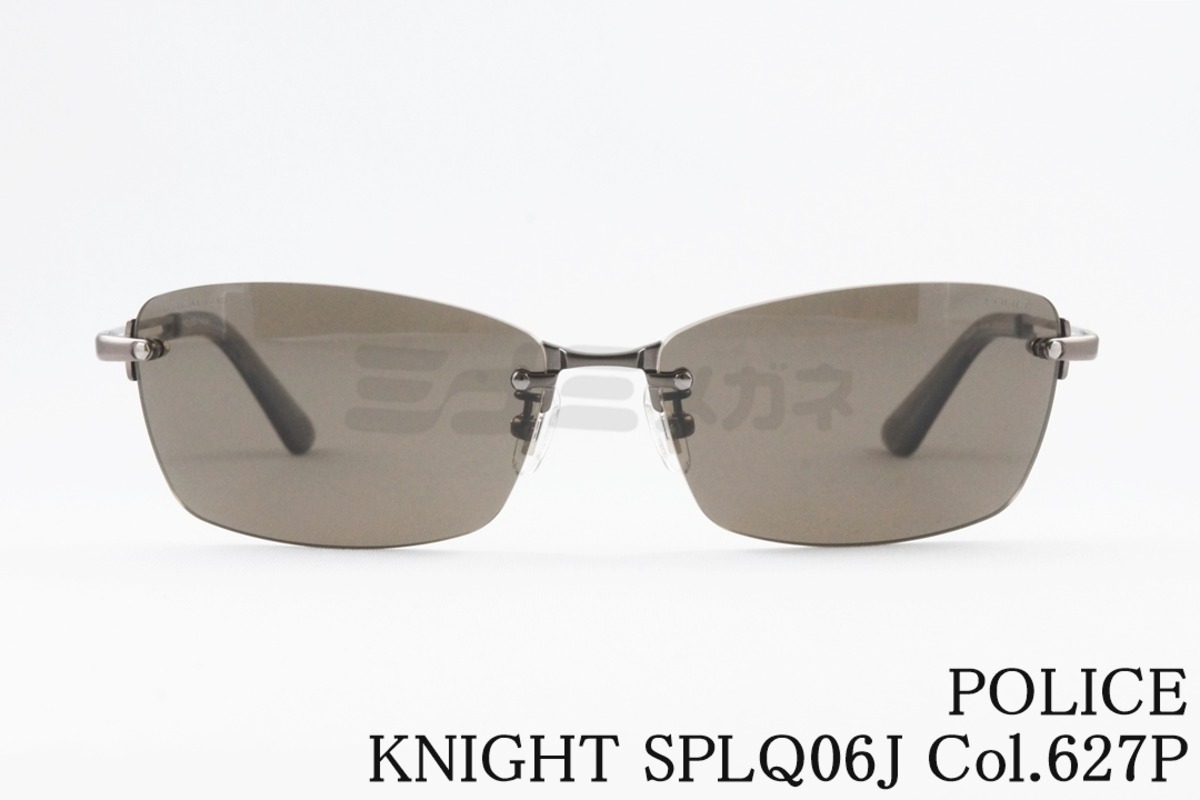 POLICE 偏光 サングラス SPLQ06J COL.627P 60サイズ スクエア ツーポ 
