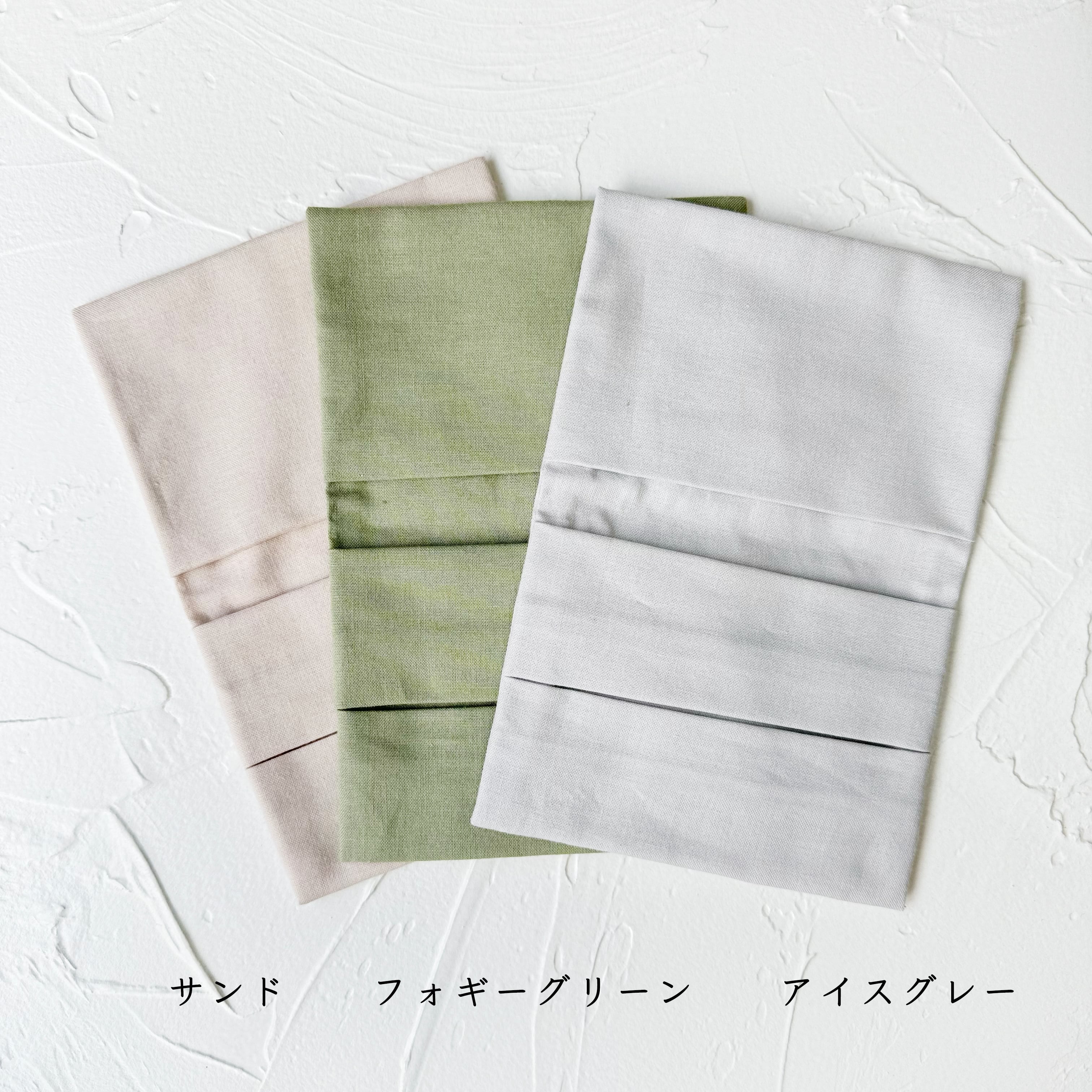 ポケットティッシュケース2枚350～ 楽天市場】＼在庫一掃セール／【当日出荷】2size&2type ポケット