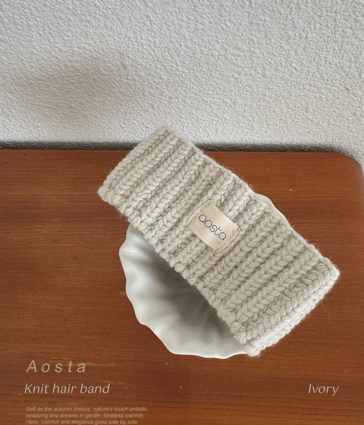 送料無料【予約】/ ニットクッキーヘアバンド / aosta