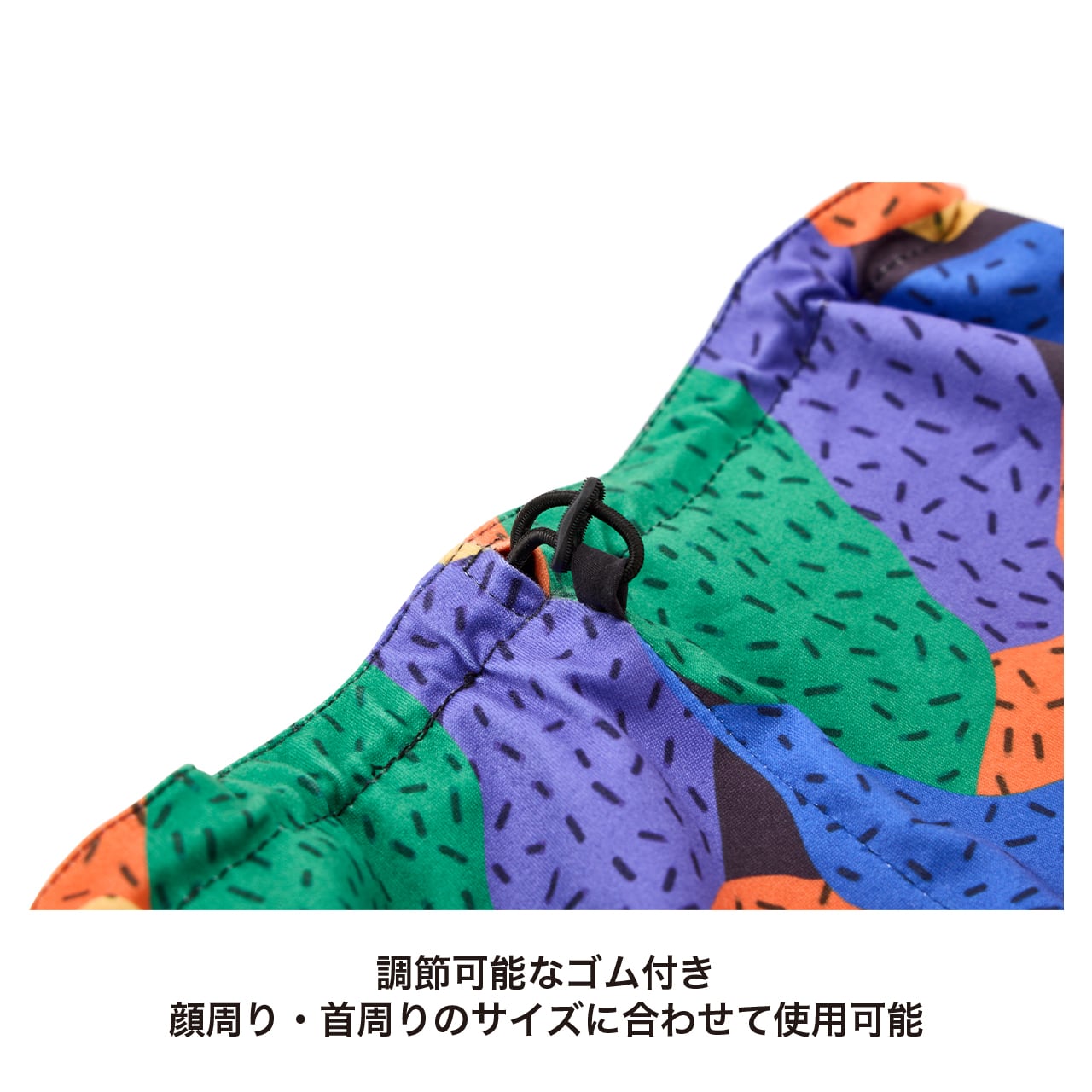 REVERSIBLE SNOOD（XL）リバーシブルスヌード | MANDARINE BROTHERS