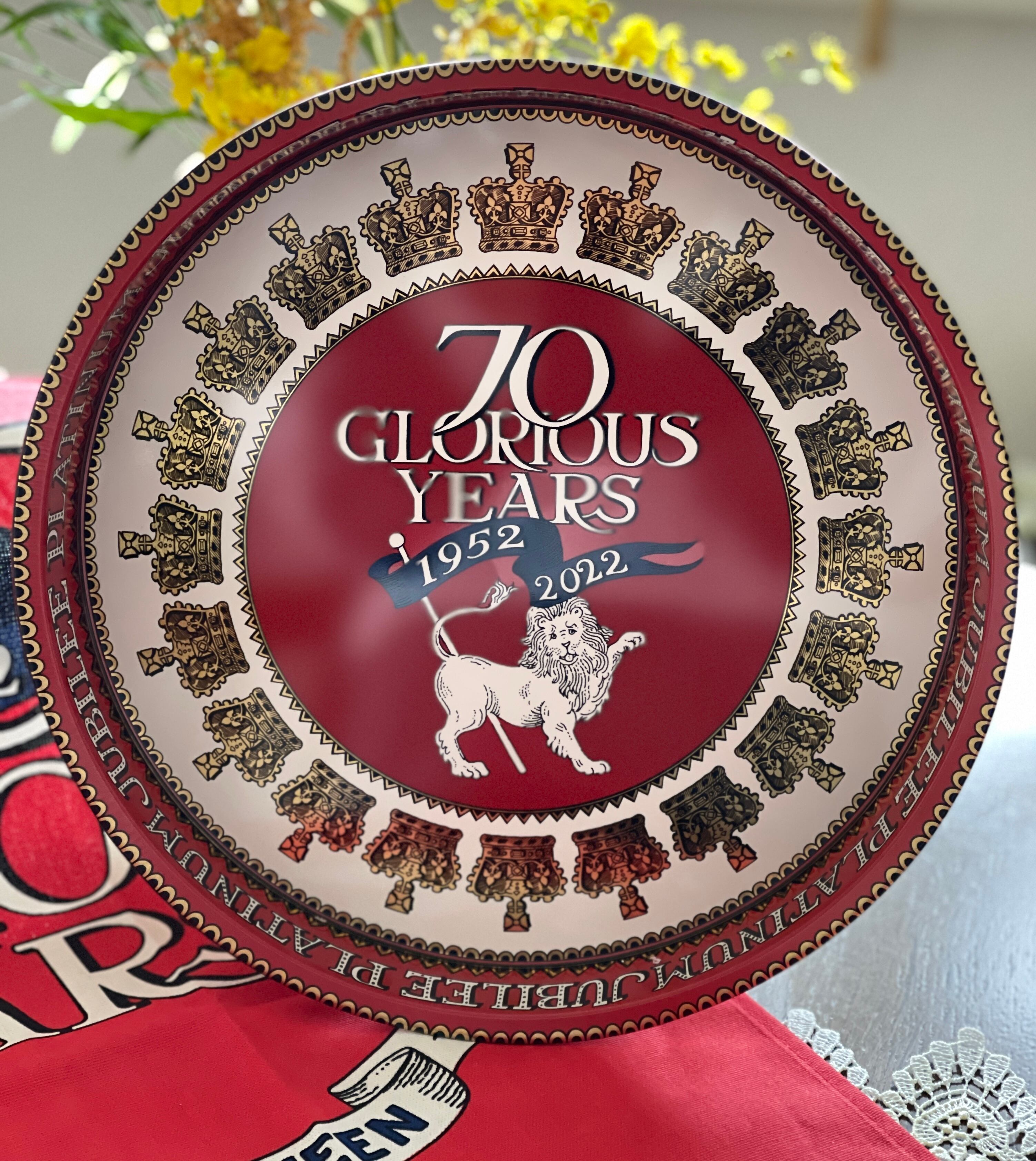 送料無料（沖縄は1000円) ハルシオン・デイズ エリザベス女王 プラチナ