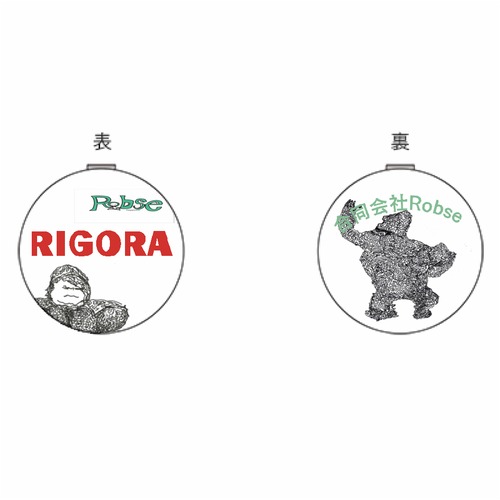 RIGORA コンパクトミラー