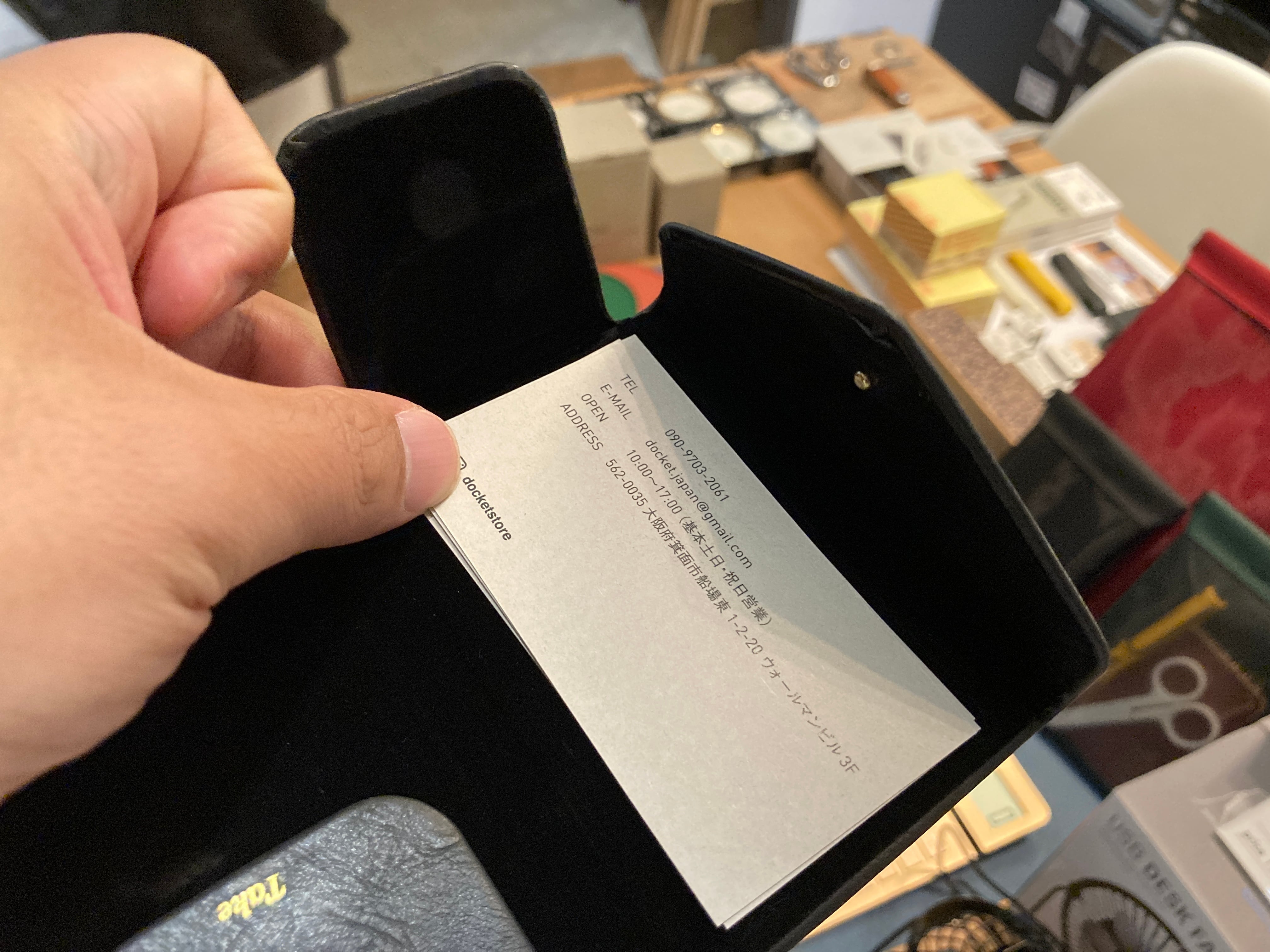 ダブルフラップカードホルダー | docketstore