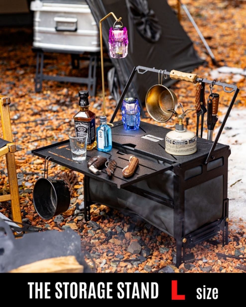 THE STORAGE STAND L　NATURETONES ca85ab4e63f3dd1718390f563b7656