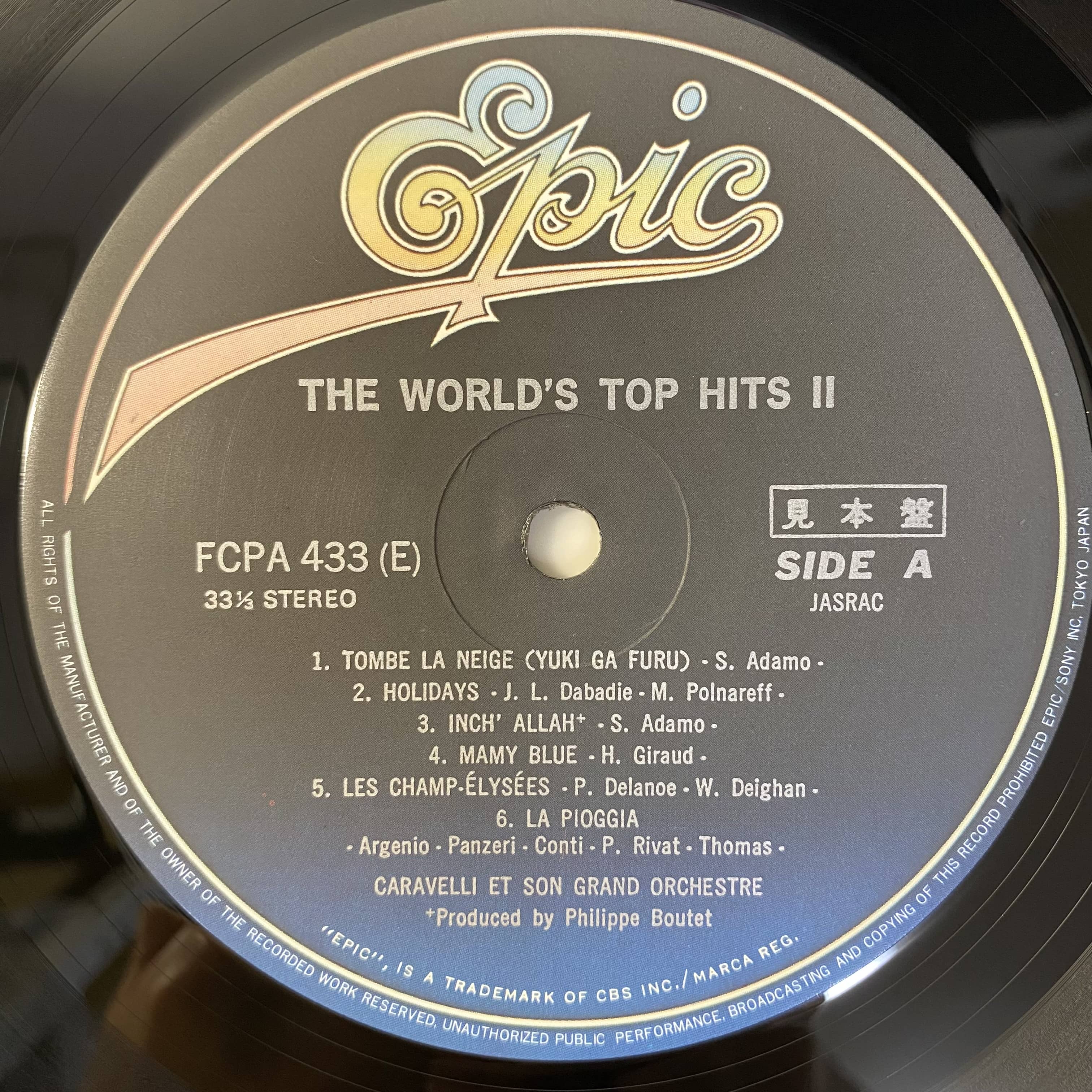 カラベリ・グランド・オーケストラ / THE WORLD'S TOP HITS II | 中古