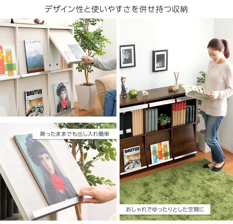 収納家具【DEALS-ディールズ-】 フラップ扉2枚タイプ ウォールナット