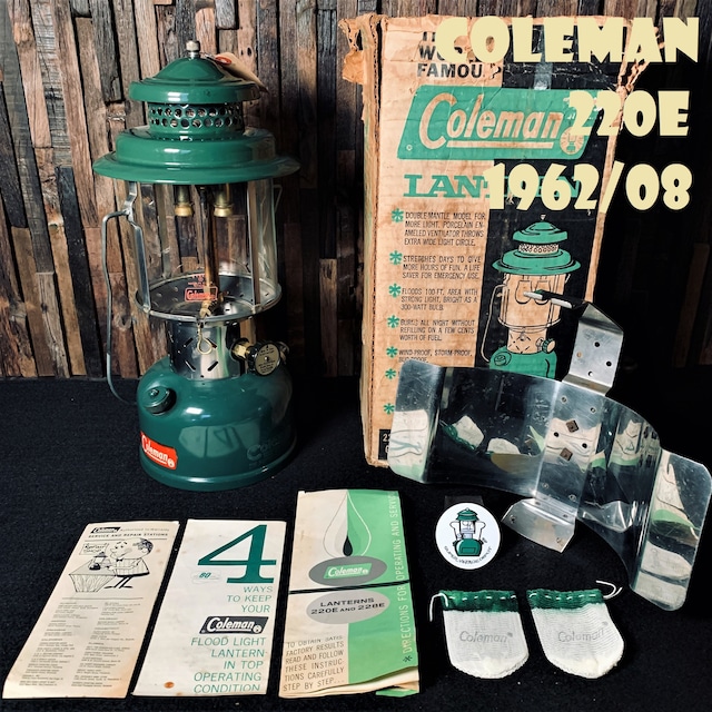 コールマン 220E 1962年8月製造 ツーマントル ランタン リフレクター付 COLEMAN ビンテージ パイレックスグローブ 完全分解清掃 メンテナンス済 60年代 サイドデカール 超美品 箱付き 点火良好
