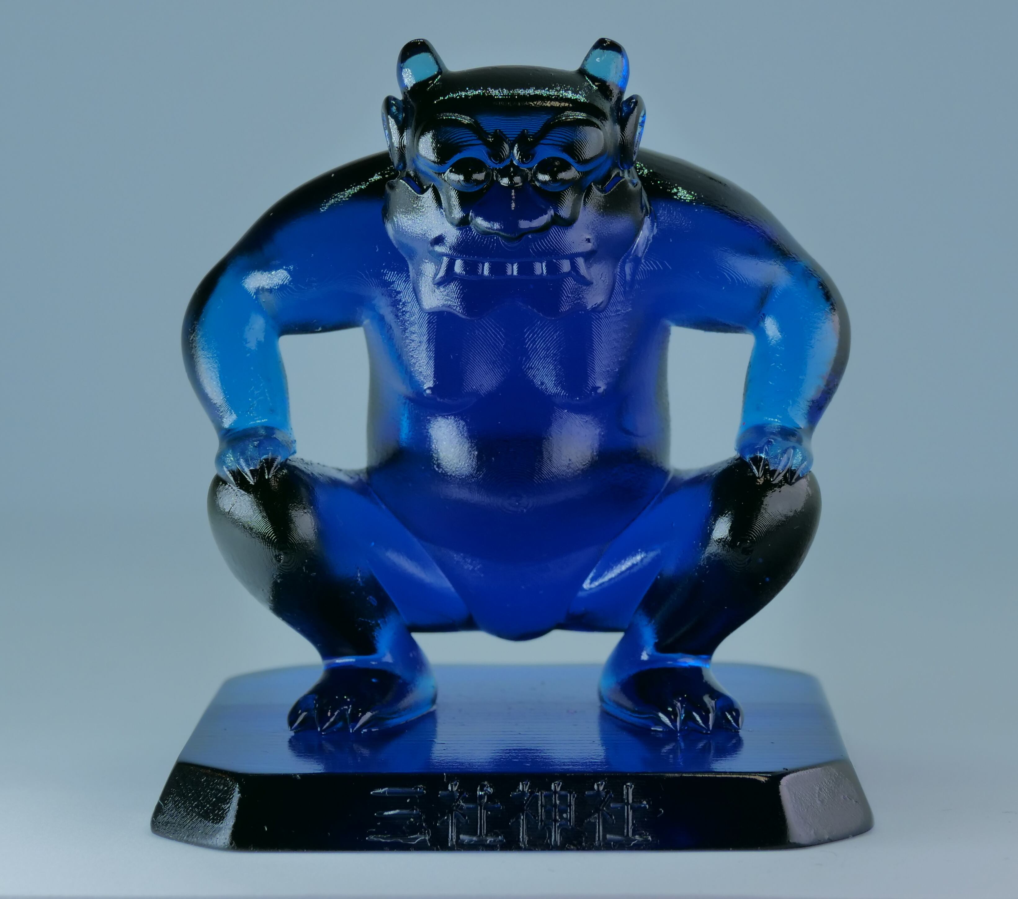 ca8694c424d3f0063f42e2e50f066e