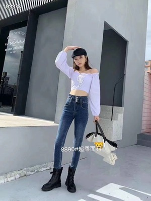 スキニーデニムパンツ