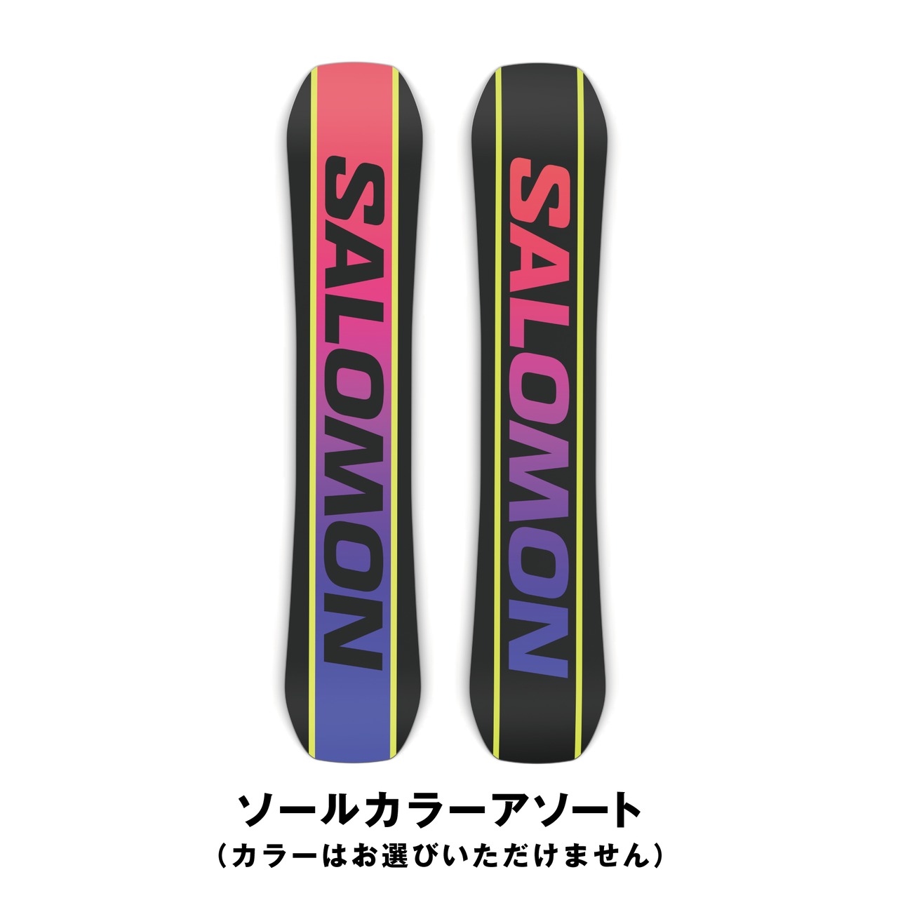 Salomon 『 HUCK KNIFE 』 24-25 サロモン ハックナイフ フリー 