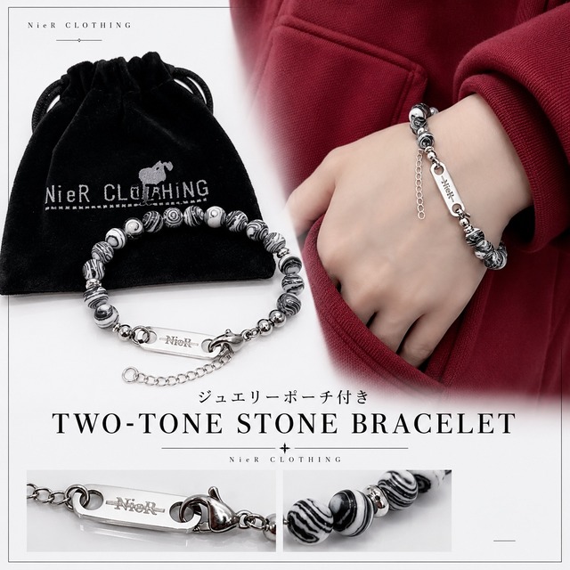 ジュエリーポーチ付きTWO-TONE STONE BRACELET