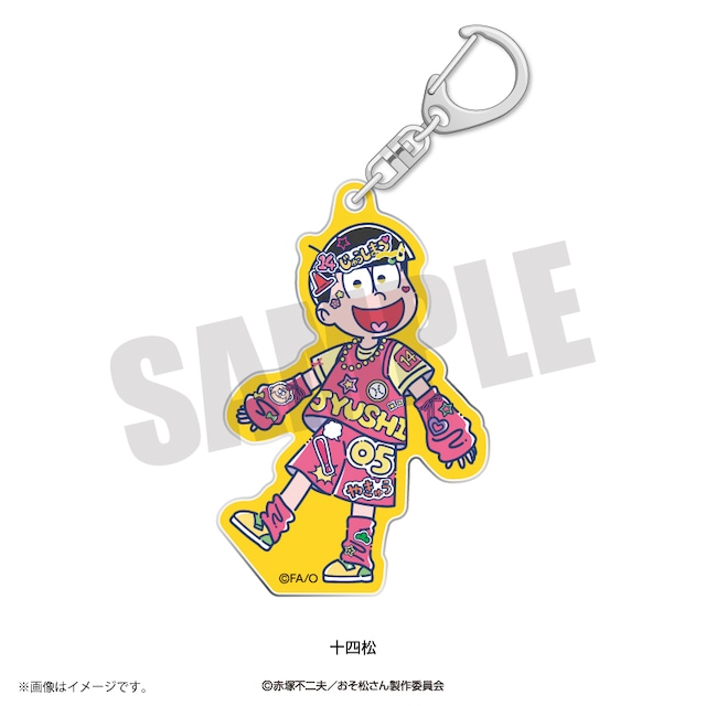 TVアニメ「おそ松さん」 れとぽぷ アクリルキーホルダー 十四松