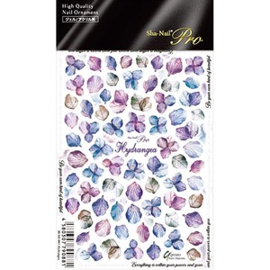 【在庫処分】Sha-Nail pro(写ネイル プロ) Sha-Nail Pro ハイドランジア 1シート (x 1)