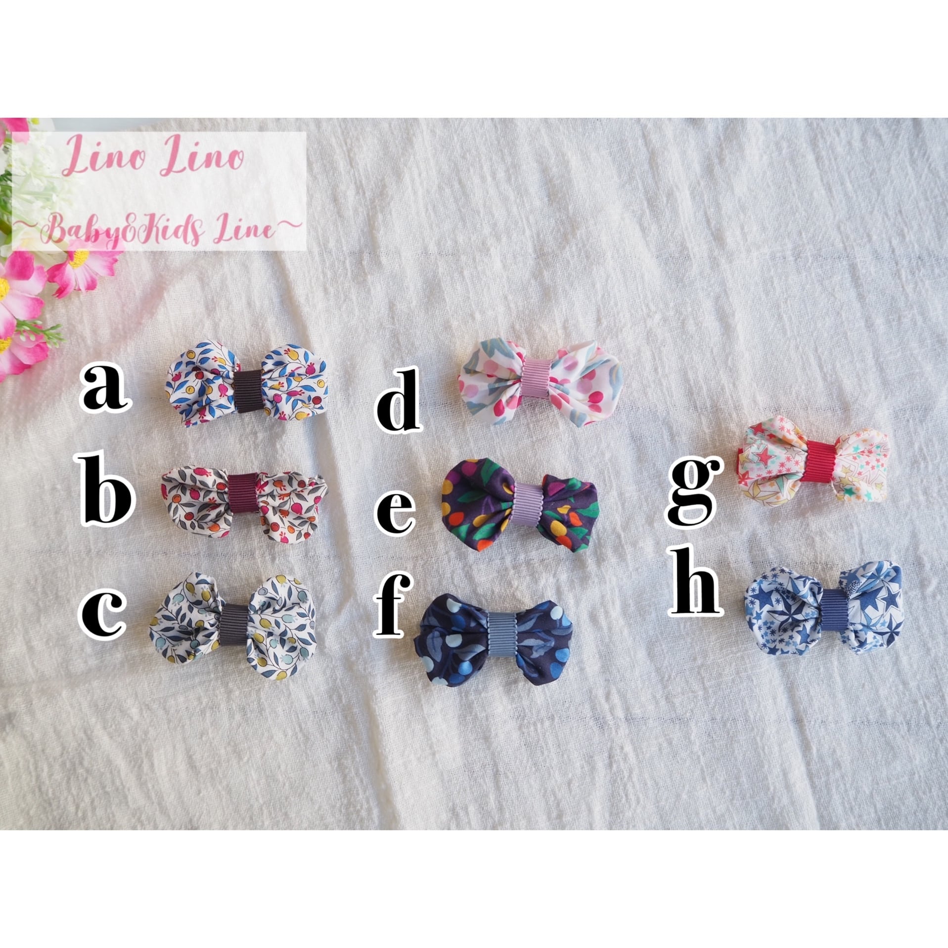 リバティ×グログランリボンヘアゴム♡