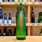 繁桝 限定 純米大吟醸 壱火 1.8L【日本酒】