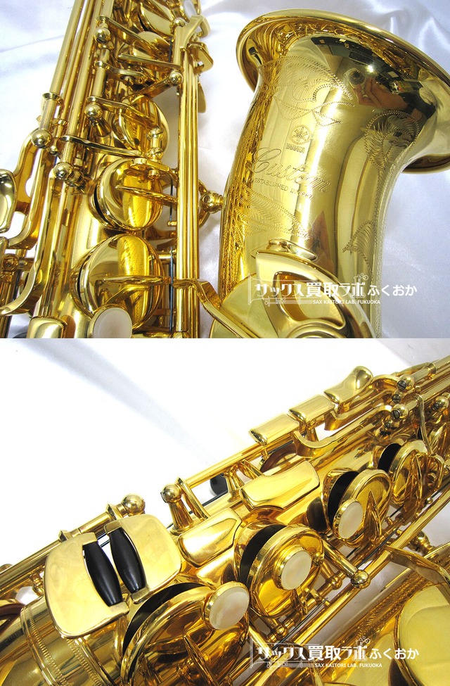 YAMAHA YAS-875G ヤマハ 中古 アルトサックス 調整済み 金メッキ仕上げ 