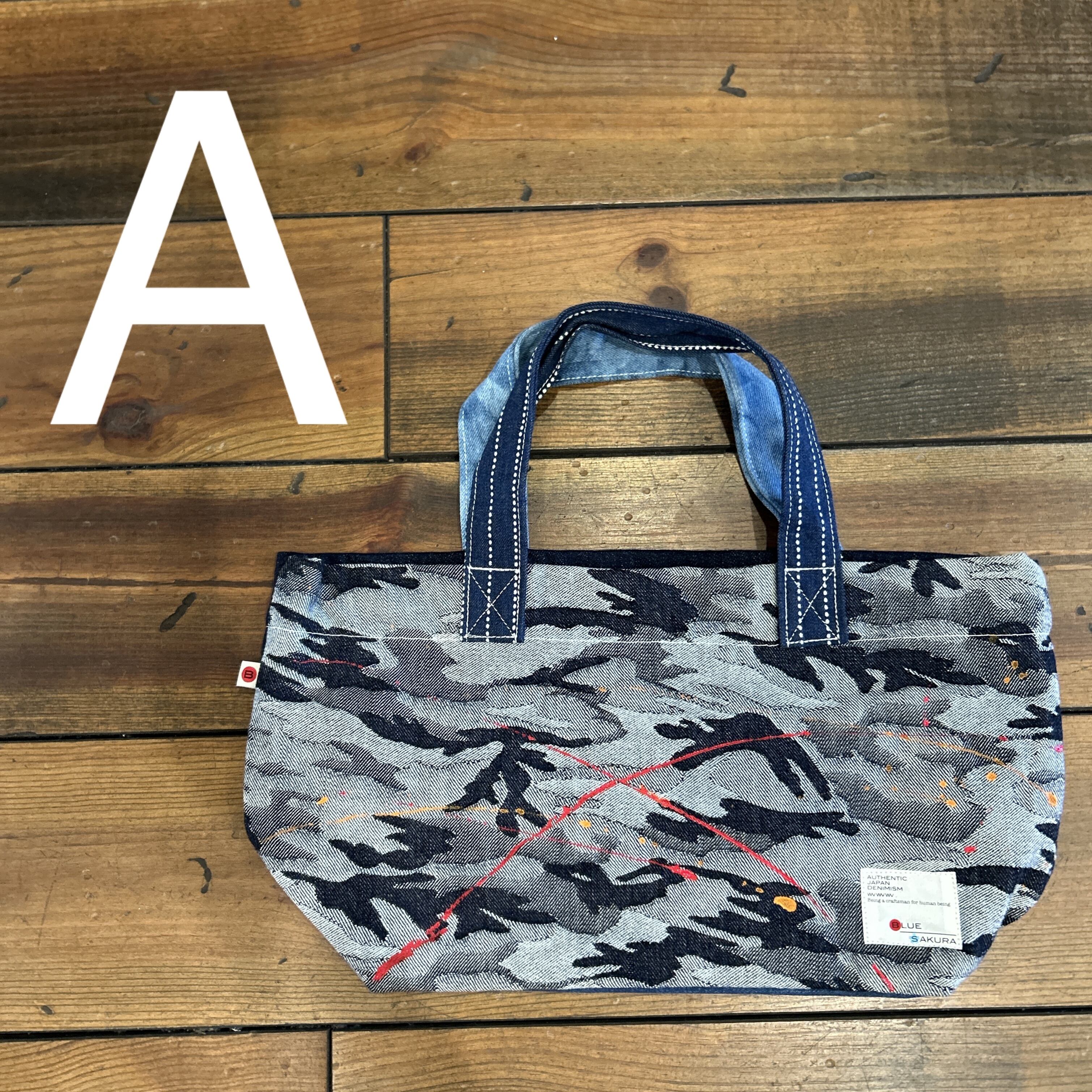 RANDOM DENIM TOTE BAG ［small］ | BLUE SAKURA JEANS 公式サイト