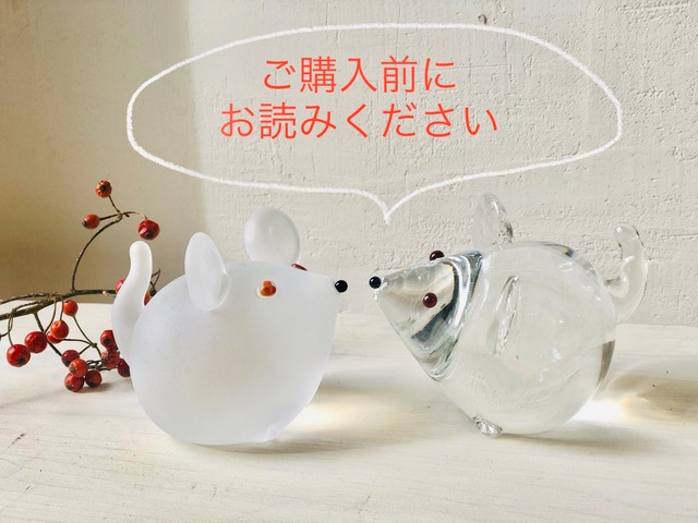 Ｋ様専用ページ/ひな人形　赤ピンクガラス／木箱と台座Set