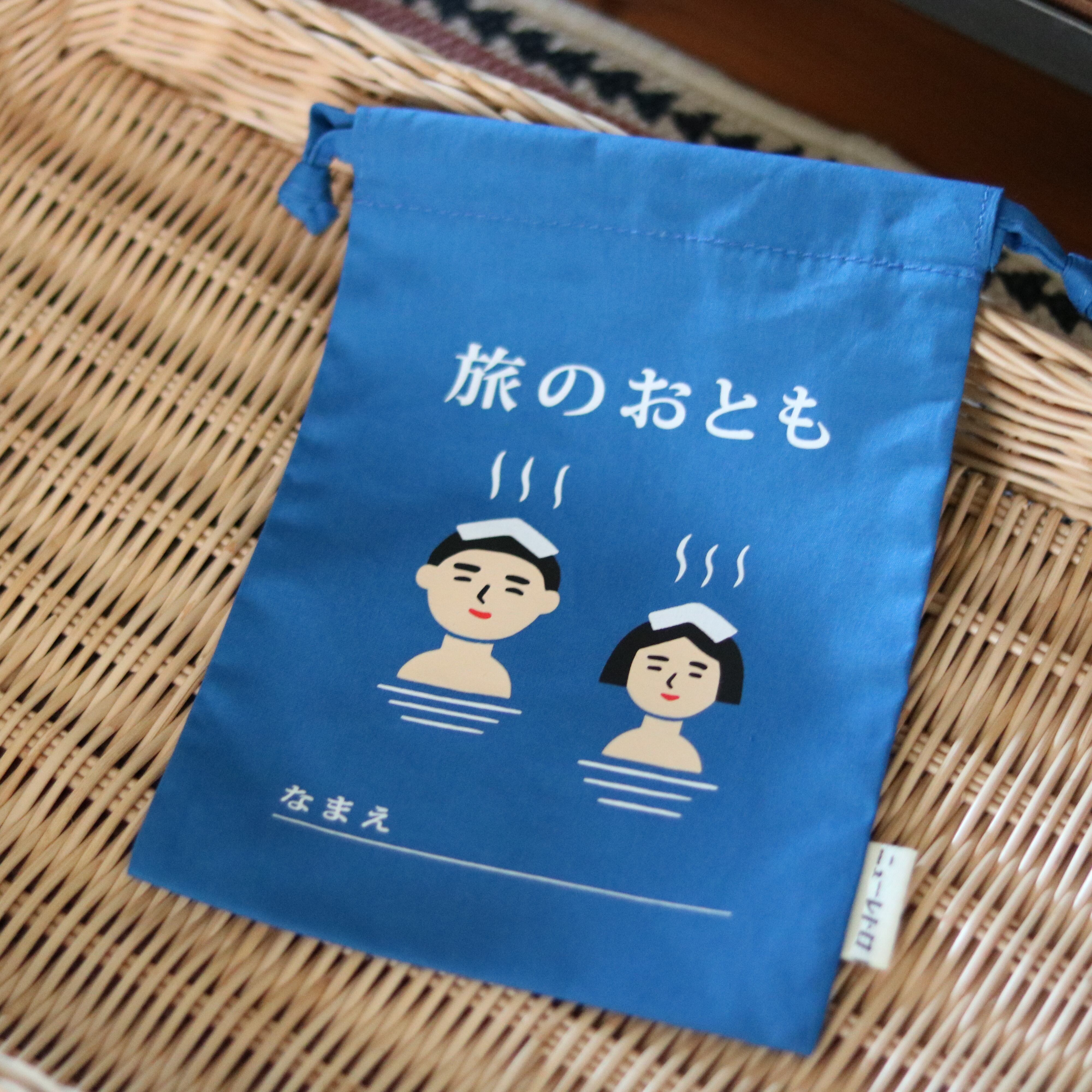 ニューレトロ 巾着袋（小） | Zakka so-la