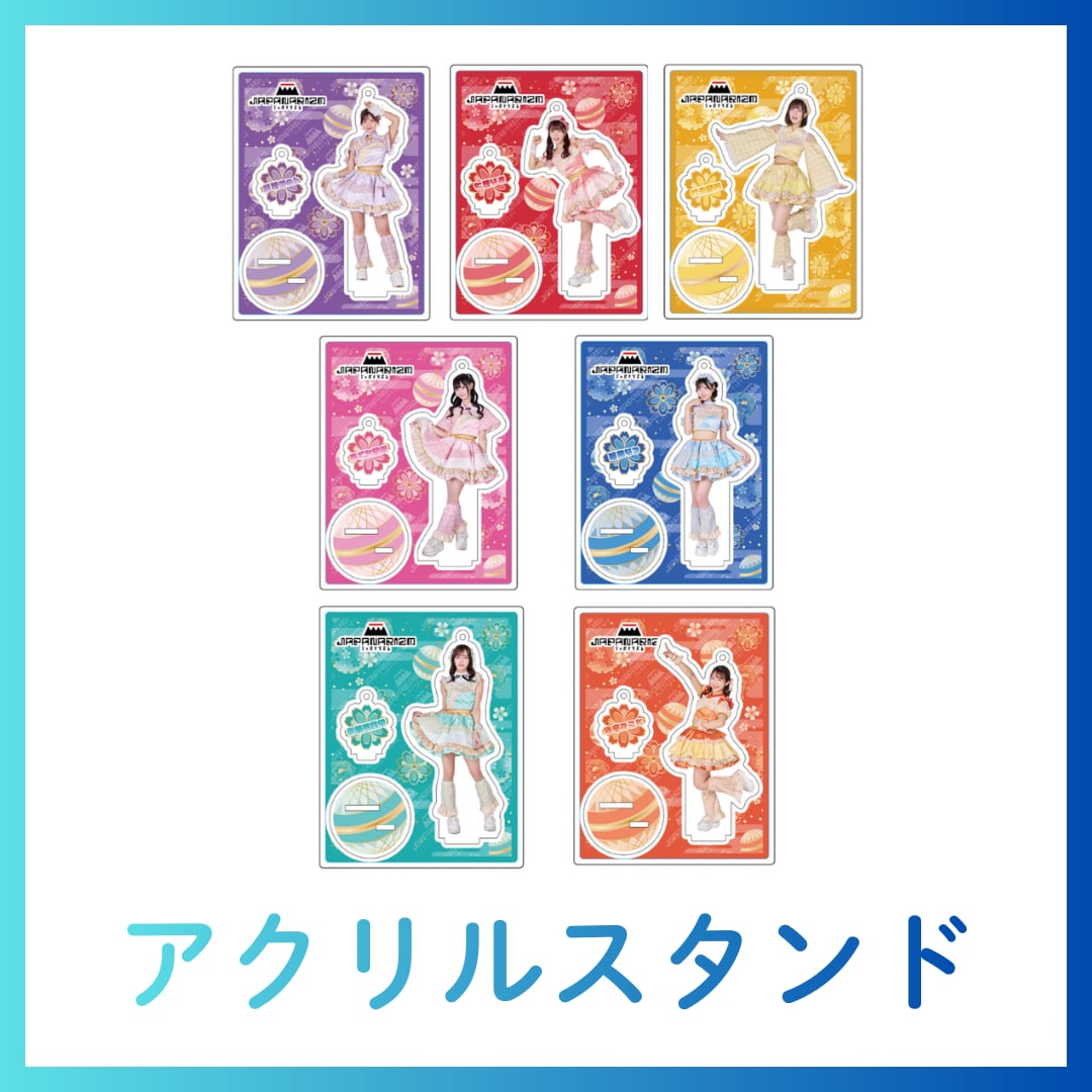 【現場受取】JAPANARIZM アクリルスタンド