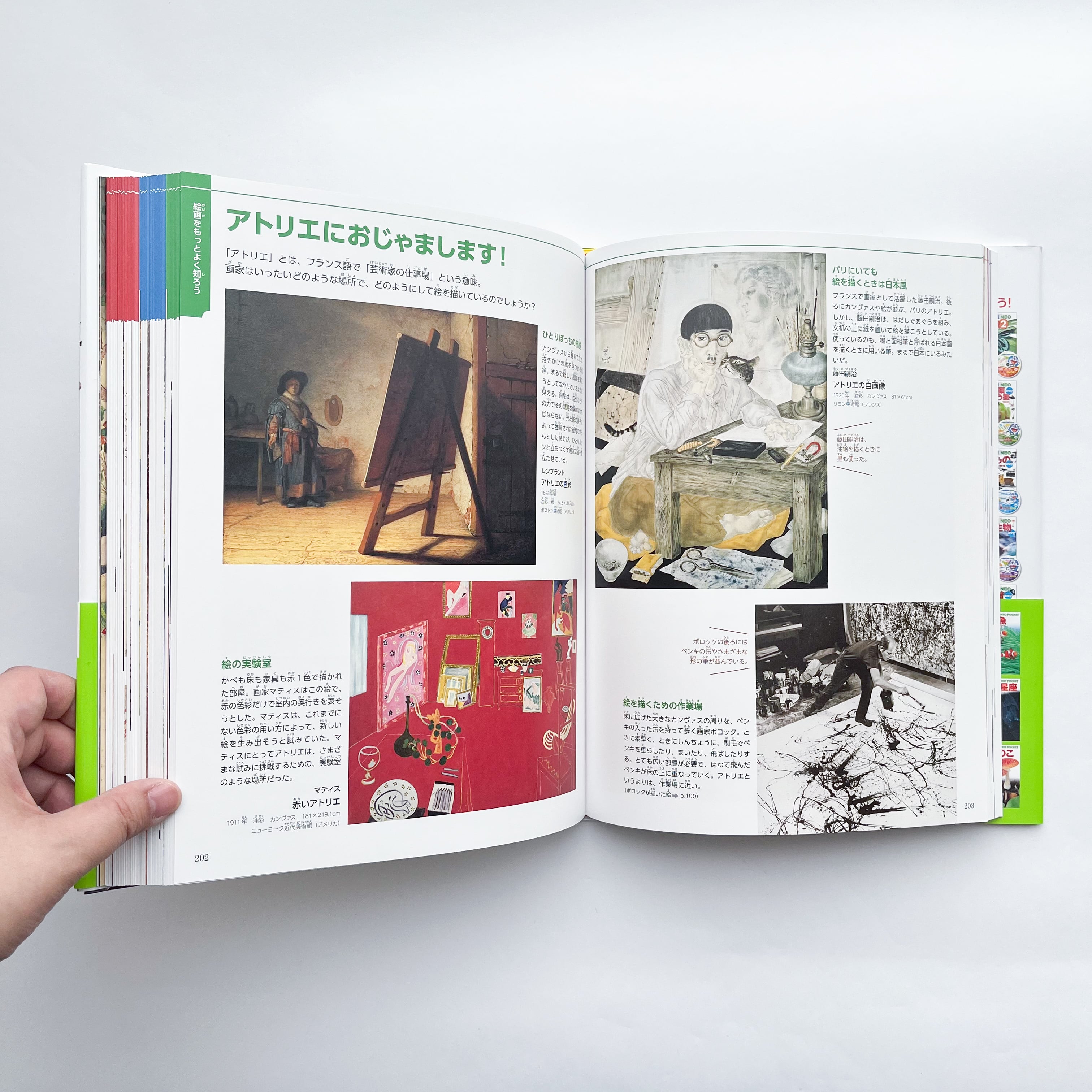 E5白黒画「はじめての子供」 E5白黒画「はじめての子供」 美術品・アンティーク・コレクション