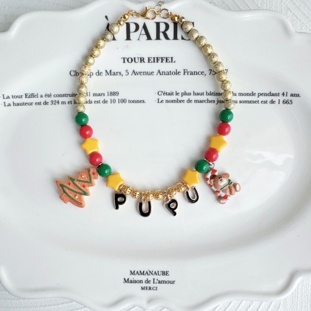 クリスマス＊ベアお名前ネックレス