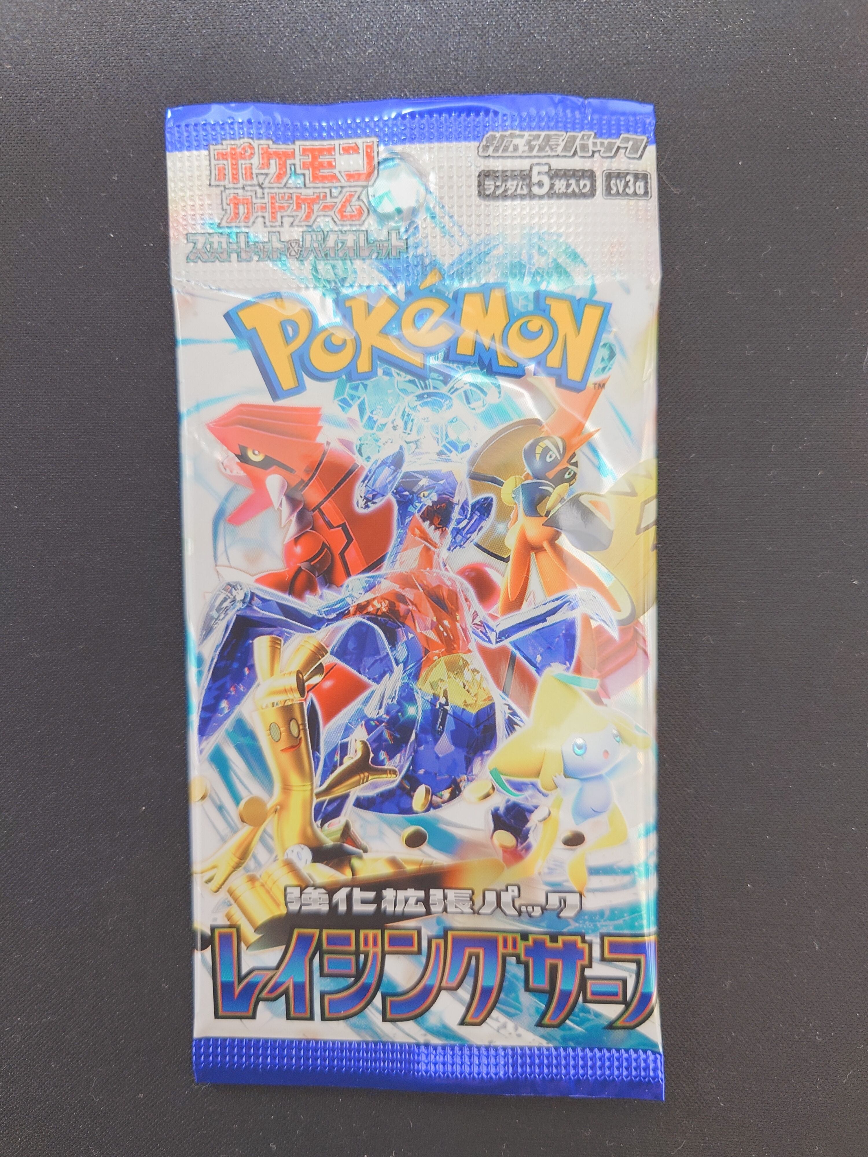 【人気沸騰】 バラ売り不可）遊戯王ブースタークロニクル未開封パックセット 遊戯王OCG デュエルモンスターズ