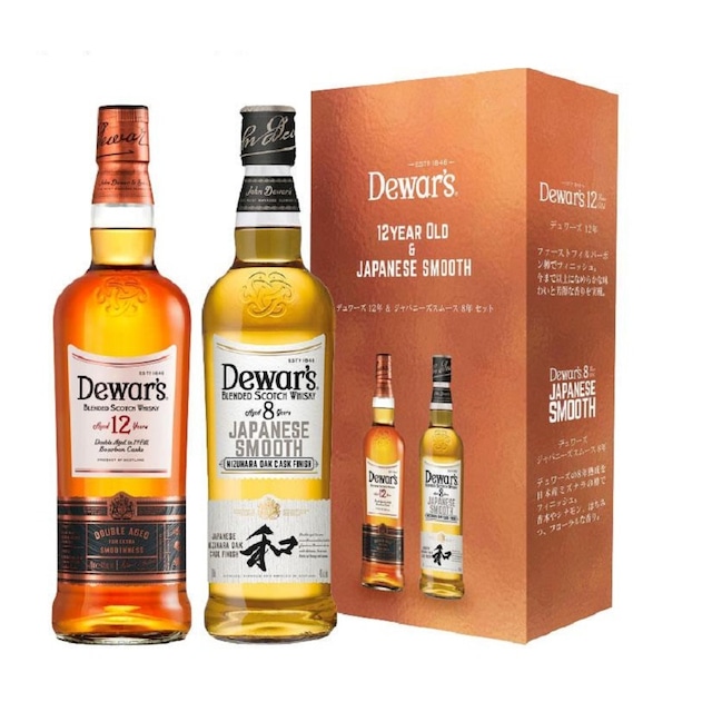 デュワーズ 12年 ＆ ジャパニーズスムース 8年 和 ギフトセット スコッチウイスキー 各 700ml 40% 箱入 ウイスキー 正規品