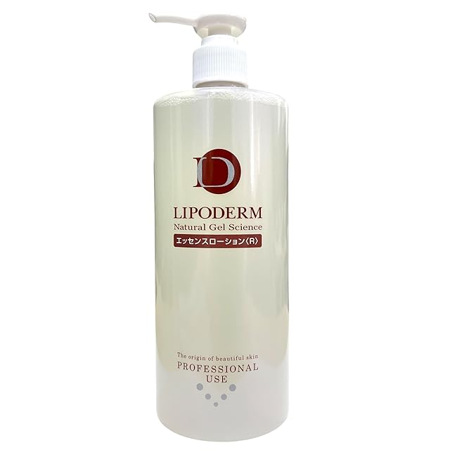 スキンクリアセラム【角質美容液】｜ラベルヴィ | Pay ID